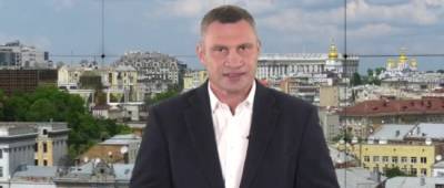Виталий Кличко - Миллионы украинцев могут лишиться горячей воды, — Кличко - w-n.com.ua - Киев