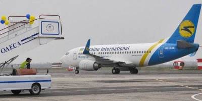 В МАУ рассказали о судьбе пассажиров рейса PS712 Стамбул-Киев - подробности аварийной посадки Боинга в Одессе - ТЕЛЕГРАФ - telegraf.com.ua - Киев - Одесса - Стамбул