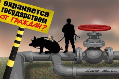 Рецепт от бедности: ввести собственность россиян на все природные ресурсы - smartmoney.one