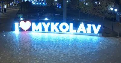 Ирина Венедиктова - Тарас Креминь - В Николаеве депутаты оставили русскому языку официальный статус - dsnews.ua - Николаев