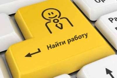 Работа в Украине - agrimpasa.com