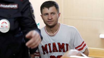 Мурат Сабанов - Обвиняемого в отравлении 30 москвичей осудили на 16 лет колонии - svoboda.org - Москва