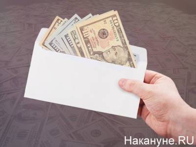 Джо Байден - Налоговая США случайно отправила японским пенсионерам по 1,4 тысячи долларов - nakanune.ru - Япония