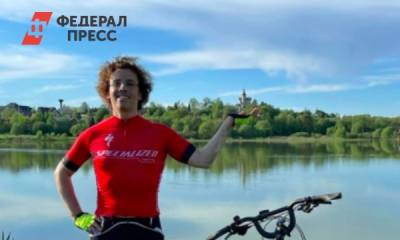 Максим Галкин - «Семейный рок-клуб»: Галкин опубликовал фото с детьми - fedpress.ru - Москва