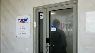 Лукашенко сделал «многовекторным» разогнанный белорусский сайт... - politnavigator.net - Москва - Россия