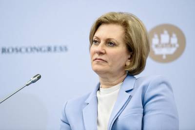 Анна Попова - Попова: В России не выявлено «индийского» типа COVID-19, имеющего значимые мутации - vm.ru