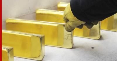 Центробанк начал снижать запасы золота - profile.ru