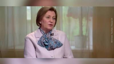 Анна Попова - Попова заявила, что российские вакцины защищают от всех штаммов коронавируса - piter.tv - Москва