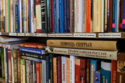 Александр Невский - Книжная ярмарка состоится в Пскове с 22 по 26 мая - mk-pskov.ru - Псков