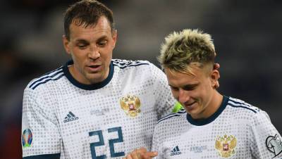 Александр Головин - На Евро - Британское издание не верит в успех России на Евро-2020 - gazeta.ru - Англия