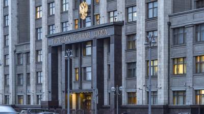 Игорь Ананских - Джен Псаки - В Госдуме оценили позицию США по СП-2 - iz.ru
