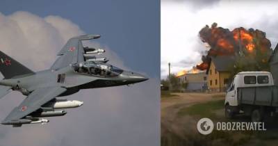 Момент крушения самолета в Беларуси попал на видео - obozrevatel.com - Барановичи