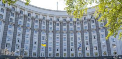 Максим Степанов - Сергей Марченко - Андрей Таран - Зарплаты украинских министров и их замов за апрель обнародовали СМИ - lenta.ua