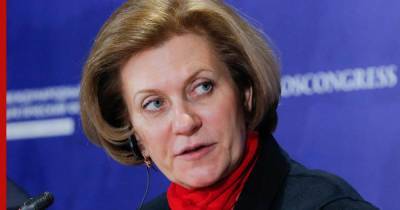 Анна Попова - Попова обозначила главную задачу российского "санитарного щита" - profile.ru