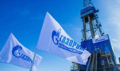 Елена Бурмистрова - «Газпром» отреагировал на слухи об искусственной поддержке цен в Европе - smartmoney.one - Украина