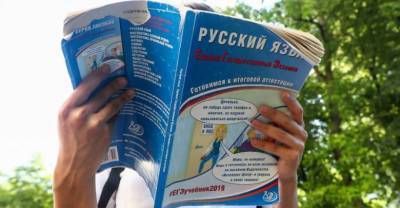 Тарас Креминь - В украинском Николаеве не смогли лишить русский язык статуса регионального - reendex.ru - Николаев