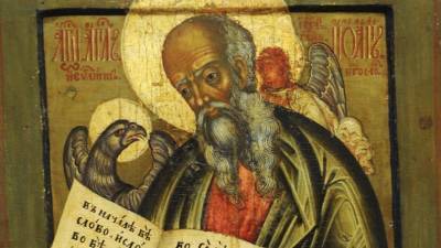 Иоанн Богослов - День Иоанна Богослова: что можно и категорически нельзя делать 21 мая? - 5-tv.ru