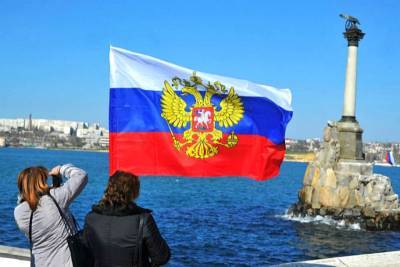 Петр I - Иван Грозный - Американцы запретили признавать Крым российским - geo-politica.info - Крым