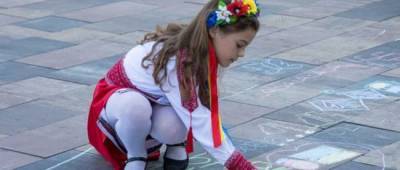 Код единства: в Мариупольском флешмобе вышиванок приняли участие более 500 человек - w-n.com.ua - Мариуполь - Донецкая обл.