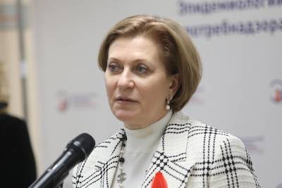 Анна Попова - Попова заявила об отсутствии новых опасных мутаций COVID-19 в России - vm.ru