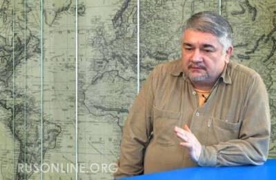 Ростислав Ищенко - Ищенко: Американцам нечего предложить России, Москва и так может взять то, что пожелает - rusonline.org - Москва - Киев - Вашингтон