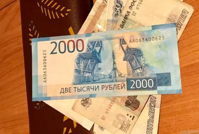 Долги томичей за тепло и горячую воду выросли за пандемию на 500 млн рублей - tv2.today