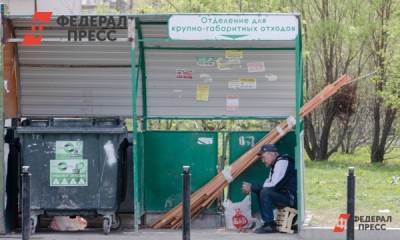 Сергей Пахомов - Нуждающихся в жилье россиян хотят заселить в общежития - fedpress.ru - Москва