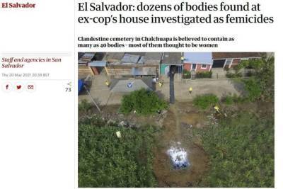 В доме бывшего полицейского нашли 40 тел убитых женщин - mk.ru - Сан-Сальвадор