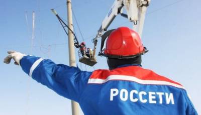 «Покупая участок, убедитесь, что электричество рядом»: замдиректора «Россети Томск» об особенностях техприсоединения к сетям - tv2.today - Томск
