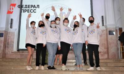В Перми стартуют молодежные Дельфийские игры России - fedpress.ru - Пермь - Прикамья