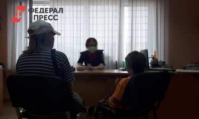 В Екатеринбурге семилетние дети подожгли дом: родители оштрафованы - fedpress.ru - Екатеринбург