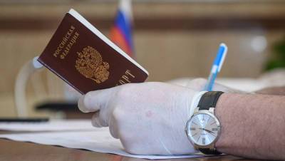 Жители России стали реже менять фамилию и инициалы - gazeta.ru