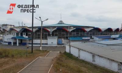 В Братске выставили на торги Центральный рынок - fedpress.ru - Иркутск - Братск
