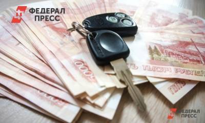 Елен Майоров - Сибирские академики купят автомобиль премиум-класса - fedpress.ru - Новосибирск