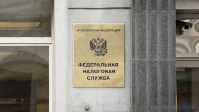 В России упростили получение налогового вычета за покупку жилья - mir24.tv