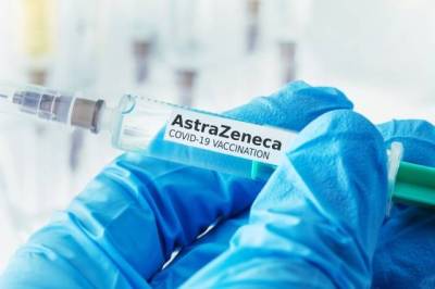 Япония официально одобрила вакцины AstraZeneca и Moderna - aif.ru - Япония