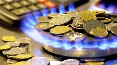 В Украине может вырасти цена на газ - enovosty.com