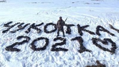 Полицейские проверяют охотника, выложившего надпись «Чукотка 2021» из убитых им гусей - runews24.ru - Чукотка