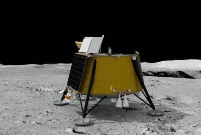 Украинская компания Firefly Aerospace заключила контракт со SpaceX для изучения Луны - kp.ua - Украина