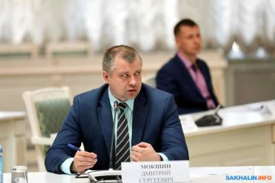 Сахалинское УФСБ хочет искусственный интеллект в помощь - sakhalin.info - Сахалинская обл.