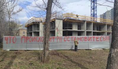 Радий Хабиров - Жители «квартала ада» в Уфе пришли в Дом республики для встречи с Хабировым - mkset.ru - Башкирия - Уфа