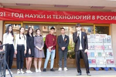 Областная научная библиотека приглашает астраханцев принять участие в уличном проекте «На культурной волне» - ast.mk.ru - Астрахань