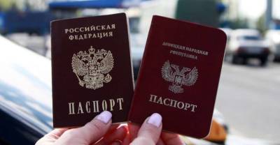 Алексей Арестович - Россию уличили в продолжении аннексии территорий Украины - lenta.ua - Россия - Донбасс