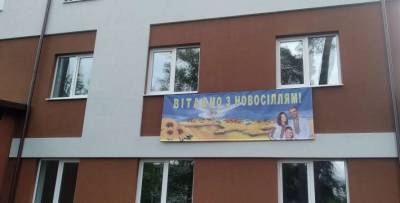Игорь Сикорский - Кирилл Буданов - Украинских военных разведчиков «наградили» новыми квартирами - lenta.ua - Минобороны