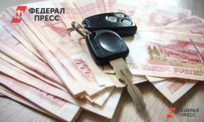 Южноуральский чиновник брал взятки телевизором и ремонтами машин - fedpress.ru - Челябинская обл. - Челябинск