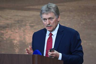 Дмитрий Песков - Песков назвал вредными фейками утверждения ковид-диссидентов - tvc.ru