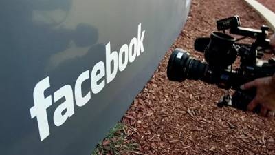 Владимир Корнилов - Великобритания против Facebook. Владимир Корнилов - geo-politica.info - Москва - Англия