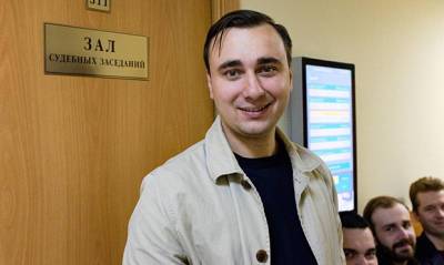 Алексей Навальный - Денис Попов - ЕСПЧ рассмотрит жалобу ФБК на признание организации экстремистской в приоритетном порядке - og.ru