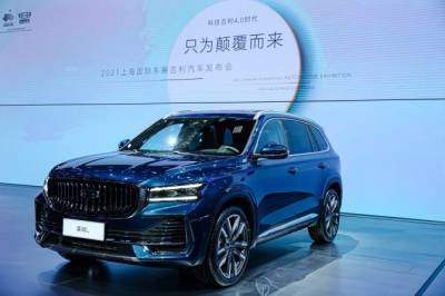 Geely привезет в Россию шесть новинок в ближайшие четыре года - autostat.ru
