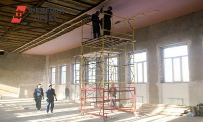 В Иркутске отремонтируют 60 образовательных учреждений - fedpress.ru - Иркутск